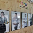 회성종합시장 이미지