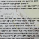 용산-후암-1898 이미지