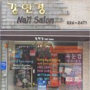 반여1동-9 이미지