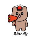 좋은밥집 이미지