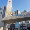 하남파크공인중개사사무소 이미지