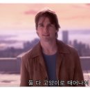 바닐라스카이 - 종로구 종로 258 | 바닐라스카이