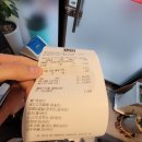 원이김밥푸드몰수성점 이미지