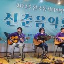 통기타(1년) 이미지