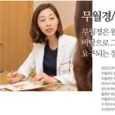 청담선한의원 이미지