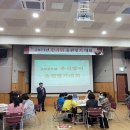 구리시사회복지관 이미지