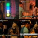 서울안마시술소 이미지