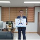 의령군산림조합 이미지
