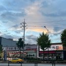 천향마라탕 이미지