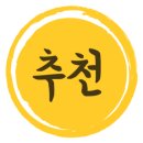 블랙미용타운