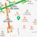 지에스25서초타운점 이미지