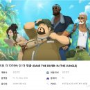 (주)코리아타이쿤 인벤
