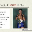 고창실내체육관 이미지