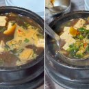 덕성식당 이미지