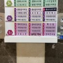 달리는커피 세종다정점