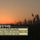 신화6호 이미지