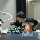 카이 PC방 이미지