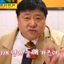 연하횟집 네이버블로그