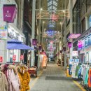 영동재래시장 이미지