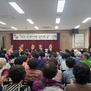 봉화군노인복지관 이미지