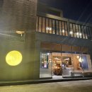 용이수정소 이미지