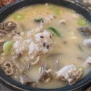 한마당순대 이미지