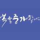 에이스메디칼 주식회사 이미지