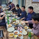 두메산골식당 이미지