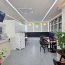 주천다방