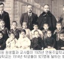 까까머리와댕기머리