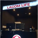 크로스핏 라곰트레이닝 이미지