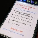 엠노래타운 이미지
