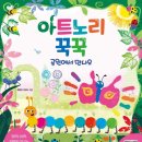 진아트 이미지
