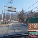 명전 농장 이미지