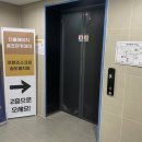 지식정보단지역 2번출구 앞 이미지