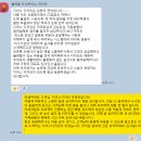 선의작업실 | 인천 부평 인테리어 후기 : 2번째, 또 맡겨주신 부부의 우드앤화이트 리모델링(2편) - 청천푸르지오 33평
