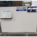 건아렌터카 이미지