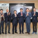 경산에코환경 이미지