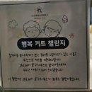 26도헤어루원시티신현점 이미지