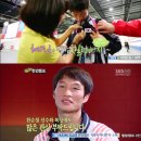 힐링복싱캠프 이미지