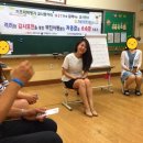 안산대월초등학교 이미지