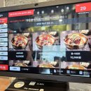 교동면옥 안동옥동점 | 안동 옥동 점심 리뷰 [교동면옥 안동옥동점]