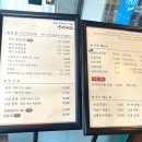 웅래국밥 이미지