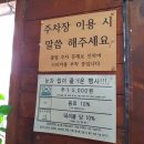 일상다반상 이미지