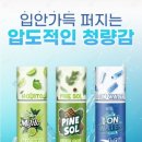 킹콩베이프