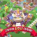 김수정농장 이미지