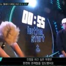 조이디제이 이미지