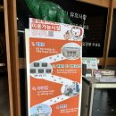 서산모사 | [충남] 충남투어패스로 아이와 당일치기 여행 후기 - 태안 맛집, 안면도쥬라기박물관, 서산 버드랜드