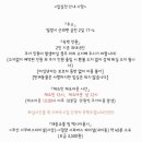 밀양 빨간지붕 이미지