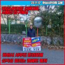 송산면행정복지센터 이미지
